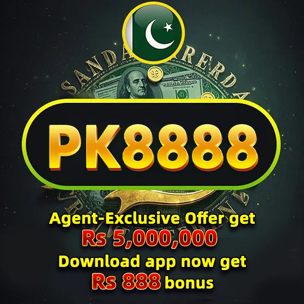 PK8888