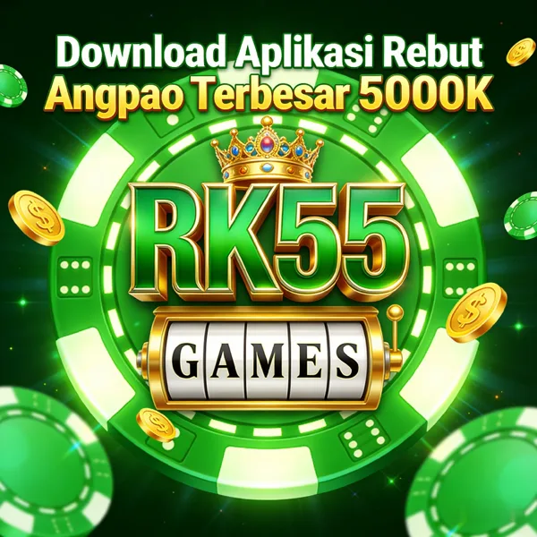 RK555