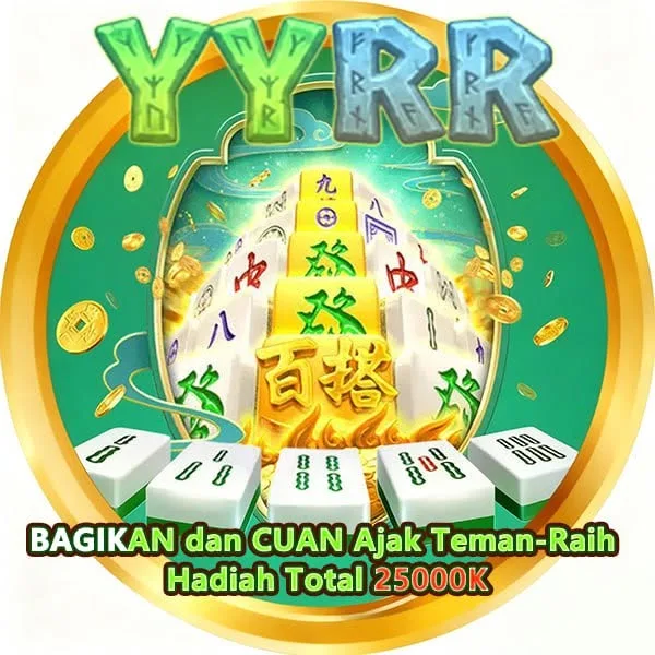 yyrr